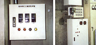 送風機2［ 商業施設 ］ 地下駐車場換気装置